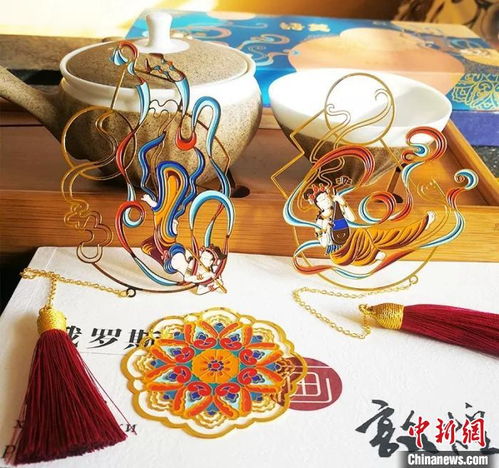 敦煌文化注入特色衍生产品 冀隔屏展风土人情