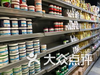 南京鼓楼区办公 文化用品 南京鼓楼区办公 文化用品购物